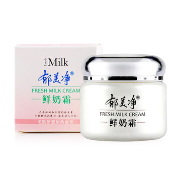 郁美凈鮮奶霜110g