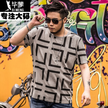 畢蒙（bimeng） 短袖 男士T恤 灰色 加大，XXXL，XXL