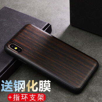 非主流蘋果殼