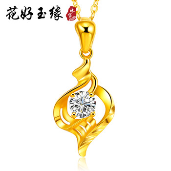花好玉緣黃金項鏈2克以內(nèi)，約1.8克