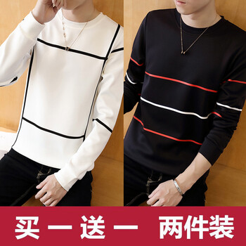 凌登（LingDeng） 長(zhǎng)袖 男士T恤 井字白+三杠黑 XL，L，XXL，M，XXXL