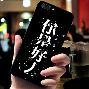 防摔硅膠保護(hù)套，果粉的貼身管家