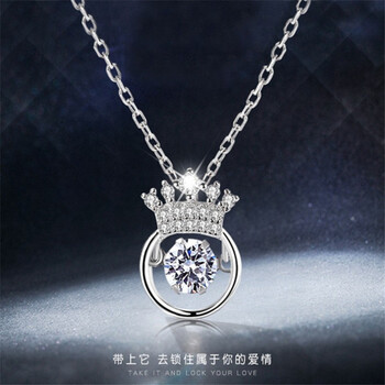淑女項鏈