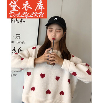 高中女生保暖毛衣