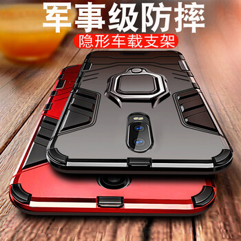 大叔都差，蘋果手機(jī)殼保護(hù)你