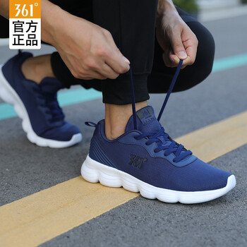 舒適透氣運動(dòng)鞋，讓你出行更簡(jiǎn)單