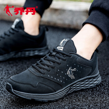 喬丹跑步鞋黑色/銀色 44，39.5，39，40.5，40，42.5，41，42，43，44.5