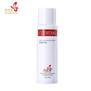 萃芝堂（CUIZHITANG）爽膚水 80
