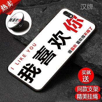 動漫,動漫,喜歡,喜歡,怎么樣