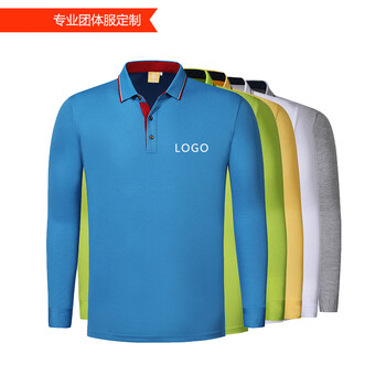 珍齊（VERNEAT） 長袖 男士T恤 高爾夫長袖-孔藍 S，L，M，XXL，XXXL
