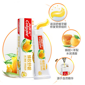 出血,牙齦,出血,高露潔,高露潔,牙齦,怎么樣