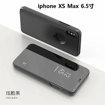 耐度（NaiDu） 蘋果x xs xs max xr 手機(jī)殼/保護(hù)套