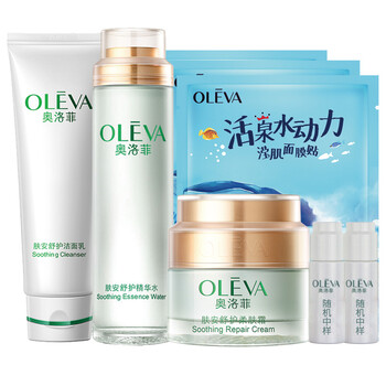 OLEVA保濕乳