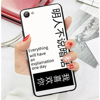 MOWEISI vivoy55 手機(jī)殼/保護(hù)套