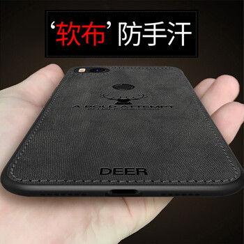 都米（Dumi） 小米小米max3 手機殼/保護套