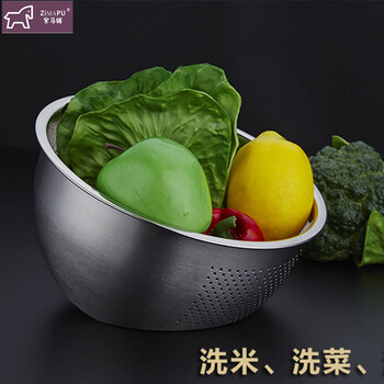 潮州水槽