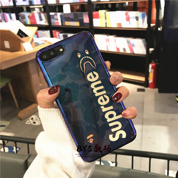 BYsupremer iphone7 / 8 手機(jī)殼/保護(hù)套