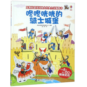 咚咚
