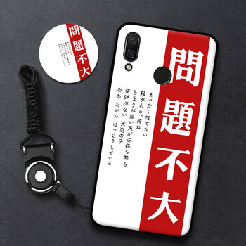 華為大優(yōu)惠