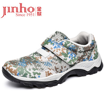 金猴（JINHOU）男士Q35078G 夏季款 魔術(shù)貼 
