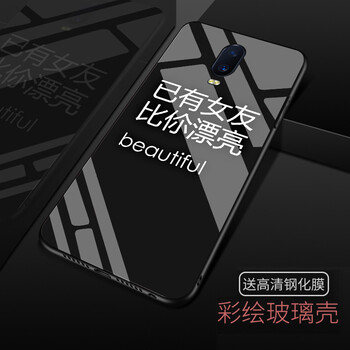 oppo手機殼有圖案
