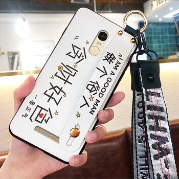 今首為 紅米note3 手機殼/保護套