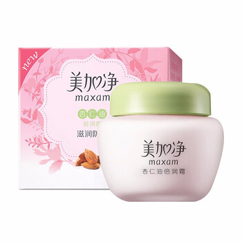 嬰兒保濕乳液男油