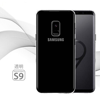 艾古（AIGU） 三星S9 手機(jī)殼/保護(hù)套