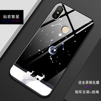 維美易（WEIMEIYI） 紅米6pro 手機殼/保護套