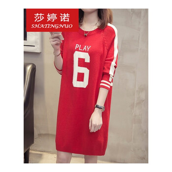 少女大紅色毛衣