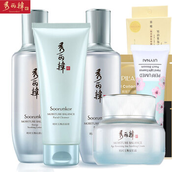 化妝品秀麗韓