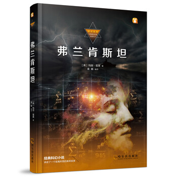 中外書摘