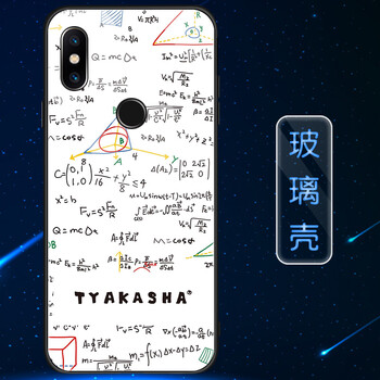 簡約風手機殼，提升你的氣質(zhì)