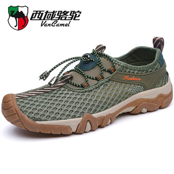 西域駱駝（Van CameL）男士軍綠色 34