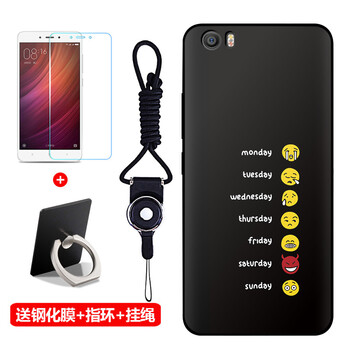 尚順（SHUANGSHUN） 小米5 手機殼/保護套