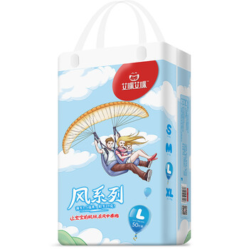 嬰兒L號(hào)棉柔尿褲