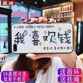 VIVOx9plus多錢