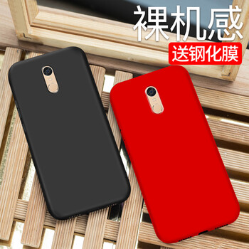 萬(wàn)姆 360n4 手機殼/保護套