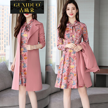 古曦朵 碎花 3D，口袋，拼接，拉鏈，印花，蝴蝶結(jié) 連衣裙