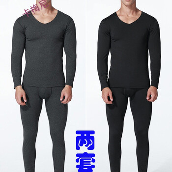 火拳（HUOQUAN） 長(cháng)袖 男士T恤 HE無(wú)痕套裝深灰+黑色 