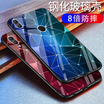 榮耀手機(jī)背面