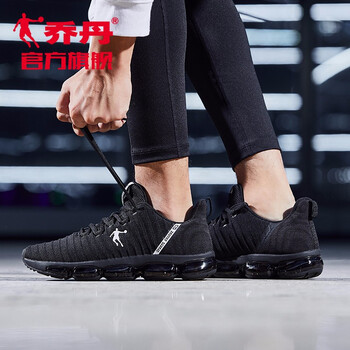 喬丹全掌氣墊