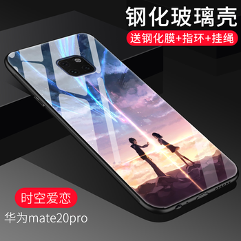 時(shí)尚蘋(píng)果寶，保護(hù)你雙眼