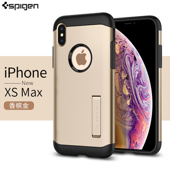 美國進(jìn)口手機(jī)殼