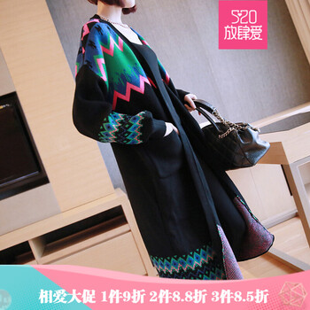 優(yōu)雅針織衫，打造精致小臉