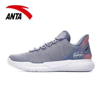 安踏（ANTA）籃球鞋霧紫灰/熒光熱粉/白 39，40，41，42.5，42，44.5，43