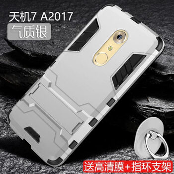 中興高清膜