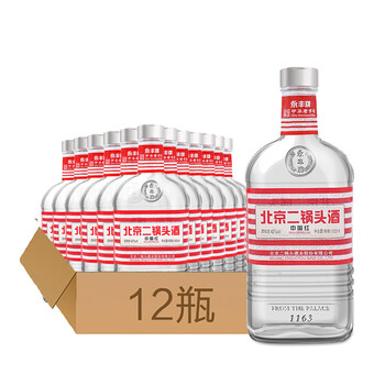 白酒專營