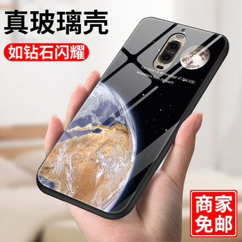 圖拉星球
