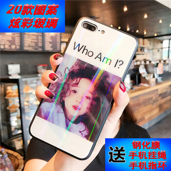 遇特利（YUTELI） VIVO Y85 手機(jī)殼/保護(hù)套